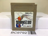 Final Fantasy Adventure Mystic Quest Nintendo GameBoy Japan - BC9792