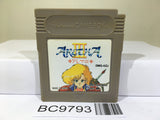 Aretha III 3 Nintendo GameBoy Japan - BC9793