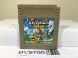 The Legend of Zelda Link's Awakening Nintendo GameBoy Japan - BC9799