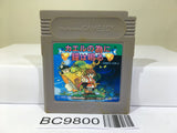 Kaeru no Tame ni Kane wa Naru Nintendo GameBoy Japan - BC9800
