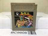 Double Dragon Nintendo GameBoy Japan - BC9808