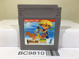 Fushigi no Dungeon Furai no Shiren GB Nintendo GameBoy Japan - BC9810