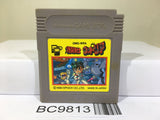 Bakuretsu Senshi Warrior Nintendo GameBoy Japan - BC9813