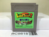Little Master 2 Nintendo GameBoy Japan - BC9818