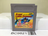 Hyper Lode Runner Nintendo GameBoy Japan - BC9821
