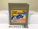 Hyper Lode Runner Nintendo GameBoy Japan - BC9822