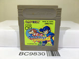 Rockman World 4 Megaman Nintendo GameBoy Japan - BC9830