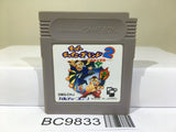 Super Chinese Land 2 Nintendo GameBoy Japan - BC9833