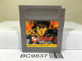 Fist of The North Star Hokuto no Ken Nintendo GameBoy Japan - BC9837