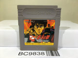 Fist of The North Star Hokuto no Ken Nintendo GameBoy Japan - BC9838