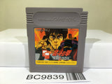Fist of The North Star Hokuto no Ken Nintendo GameBoy Japan - BC9839