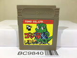 Godzilla Kun Nintendo GameBoy Japan - BC9840