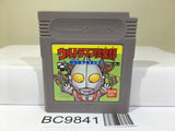 Ultraman Club Nintendo GameBoy Japan - BC9841