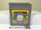 Ultraman Club Nintendo GameBoy Japan - BC9842