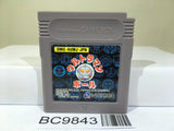 Ultraman Ball Nintendo GameBoy Japan - BC9843