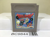 Tekkyu Fight! The Great Battle Gaiden Nintendo GameBoy Japan - BC9844