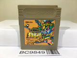 SD Sengokuden 2 Tenkatouitsuhen Gundam Nintendo GameBoy Japan - BC9849