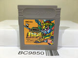 SD Sengokuden 2 Tenkatouitsuhen Gundam Nintendo GameBoy Japan - BC9850