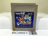 Super Robot Wars Nintendo GameBoy Japan - BC9851