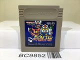 Super Robot Wars Nintendo GameBoy Japan - BC9852