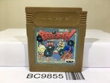 Tekkyu Fight! The Great Battle Gaiden Nintendo GameBoy Japan - BC9855