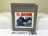 SD Lupin the Third Nintendo GameBoy Japan - BC9857