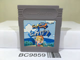 Go! Go! Hitchhike Hitch Hike Hiking Nintendo GameBoy Japan - BC9859