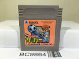 Kunio Kun Nekketsu Koukou Soccer Bu Nintendo GameBoy Japan - BC9864
