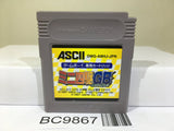 Mini Yonku GB Let's & Go!! Nintendo GameBoy Japan - BC9867
