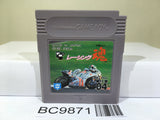 Racing Damashii Nintendo GameBoy Japan - BC9871