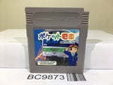 Pocket Densha Nintendo GameBoy Japan - BC9873