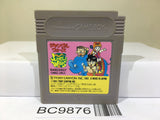 Jungle Wars Nintendo GameBoy Japan - BC9876