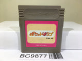Pocket Love Nintendo GameBoy Japan - BC9877