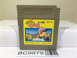 Parasol Henbee Nintendo GameBoy Japan - BC9879