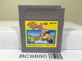 Parasol Henbee Nintendo GameBoy Japan - BC9880