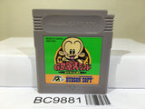 GB Genjin Land Nintendo GameBoy Japan - BC9881