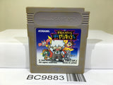 Akumajo Castlevania Special Boku Dracura Kun Nintendo GameBoy Japan - BC9883