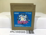Pokemon Blue Nintendo GameBoy Japan - BC9898
