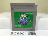 Pokemon Green Nintendo GameBoy Japan - BC9901