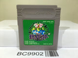 Pokemon Green Nintendo GameBoy Japan - BC9902