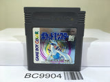 Pokemon Silver Nintendo GameBoy Japan - BC9904