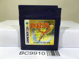Pokemon Gold Nintendo GameBoy Japan - BC9910