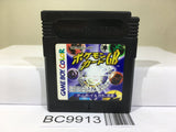 Pokemon Card GB Nintendo GameBoy Japan - BC9913