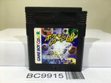 Pokemon Card GB Nintendo GameBoy Japan - BC9915