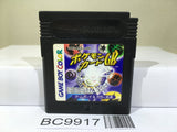 Pokemon Card GB Nintendo GameBoy Japan - BC9917