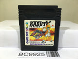 Medabots Medarot 2 Kabuto Ver. Nintendo GameBoy Japan - BC9925
