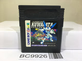 Medabots Medarot 2 Kuwagata Ver. Nintendo GameBoy Japan - BC9926