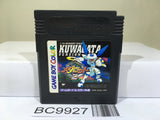 Medabots Medarot 2 Kuwagata Ver. Nintendo GameBoy Japan - BC9927