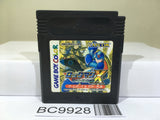 Rockman X Cyber Mission Megaman Nintendo GameBoy Japan - BC9928