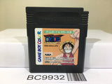 OnePiece Maboroshi no Grand Line Boukenki! Nintendo GameBoy Japan - BC9932